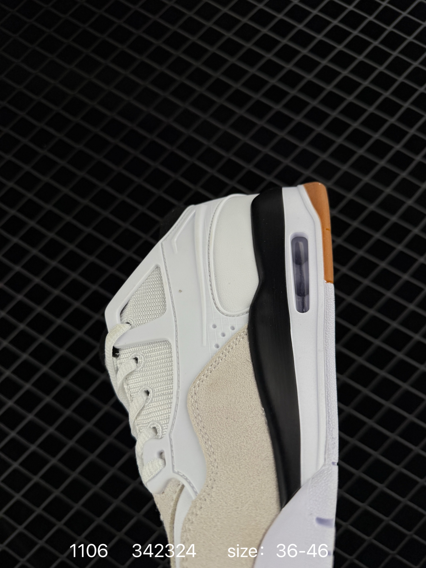 Nike Air Jordan 4 RM